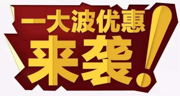 3、4月為什么是安裝空氣能地暖的最佳時間段？真相僅是如此！